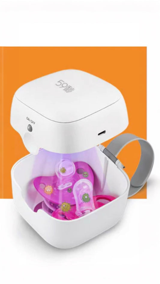 LuminBaby UV Pacifier Sterilizer – Germ-Free Peace of Mind in Seconds