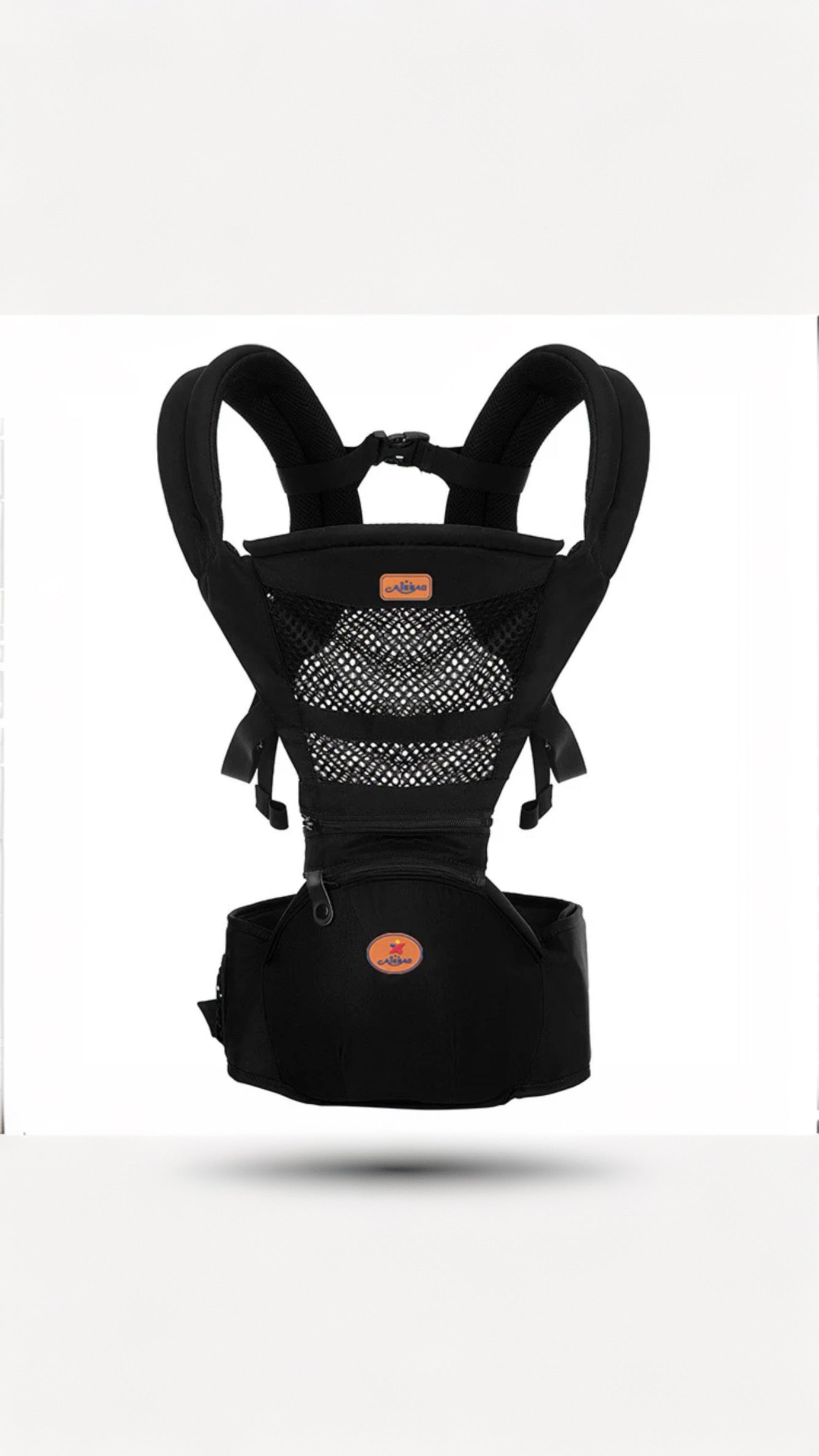 LuminBaby Baby Waist Carrier – Hold Your Baby Close Without the Back Pain